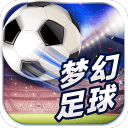 ob体育平台登录截图3