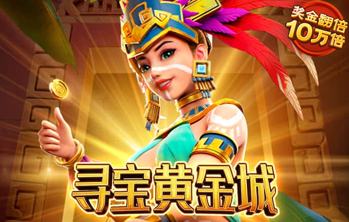 bob全站手机客户端下载