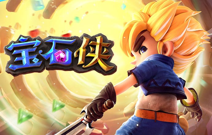 bob手机客户端下载入口
