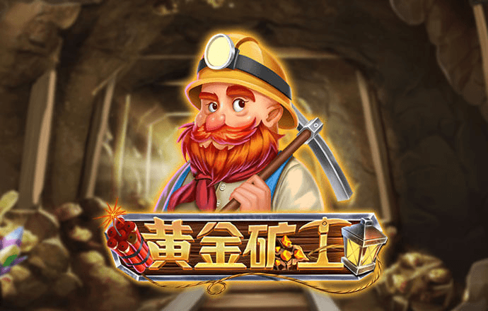 德彩网app官方网站