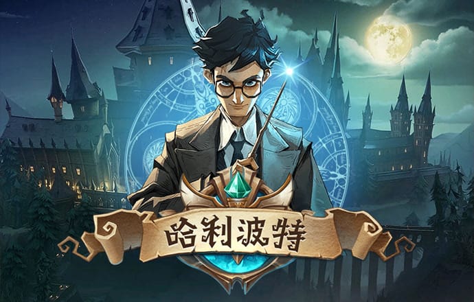 99499威尼斯官网版