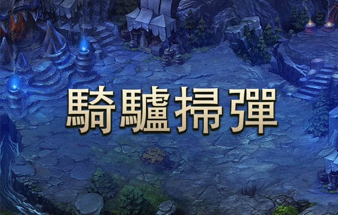 金年会官方app下载