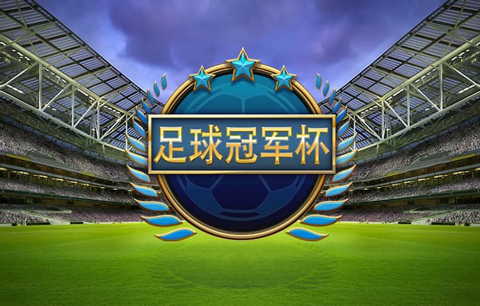 355娱乐彩票官网app下载
